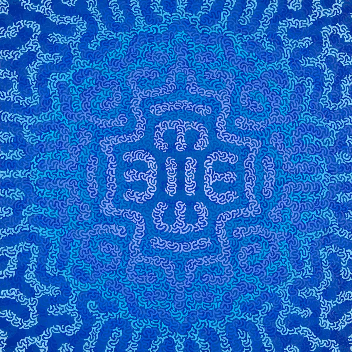 Existential Blues